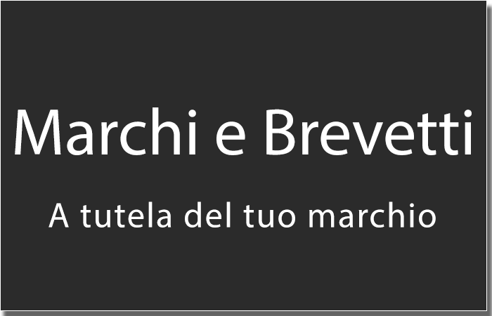Marchi e Brevetti